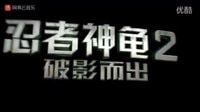 南征北戰(zhàn) 大鵬 - 破影而出