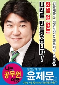 http://www.fjsenfa.cn/pics/default/download/60791ee0f3708ed235c85a4541e99725.jpg