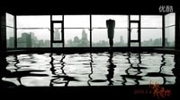 《大叔，我愛你》人物特輯之張智霖