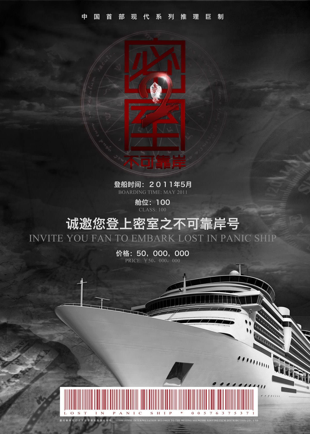 http://www.fjsenfa.cn/pics/default/download/6087c0d8c2ebbe84e845ce4262612bd4.jpg