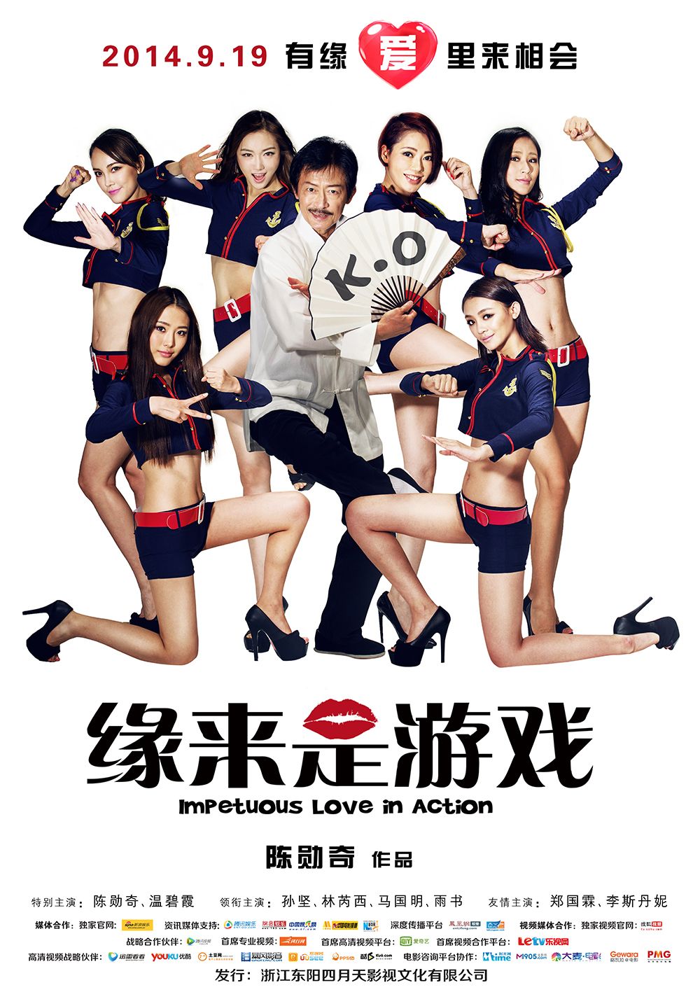 http://www.fjsenfa.cn/pics/default/download/608b315665f997ef61656232ea1511da.jpg