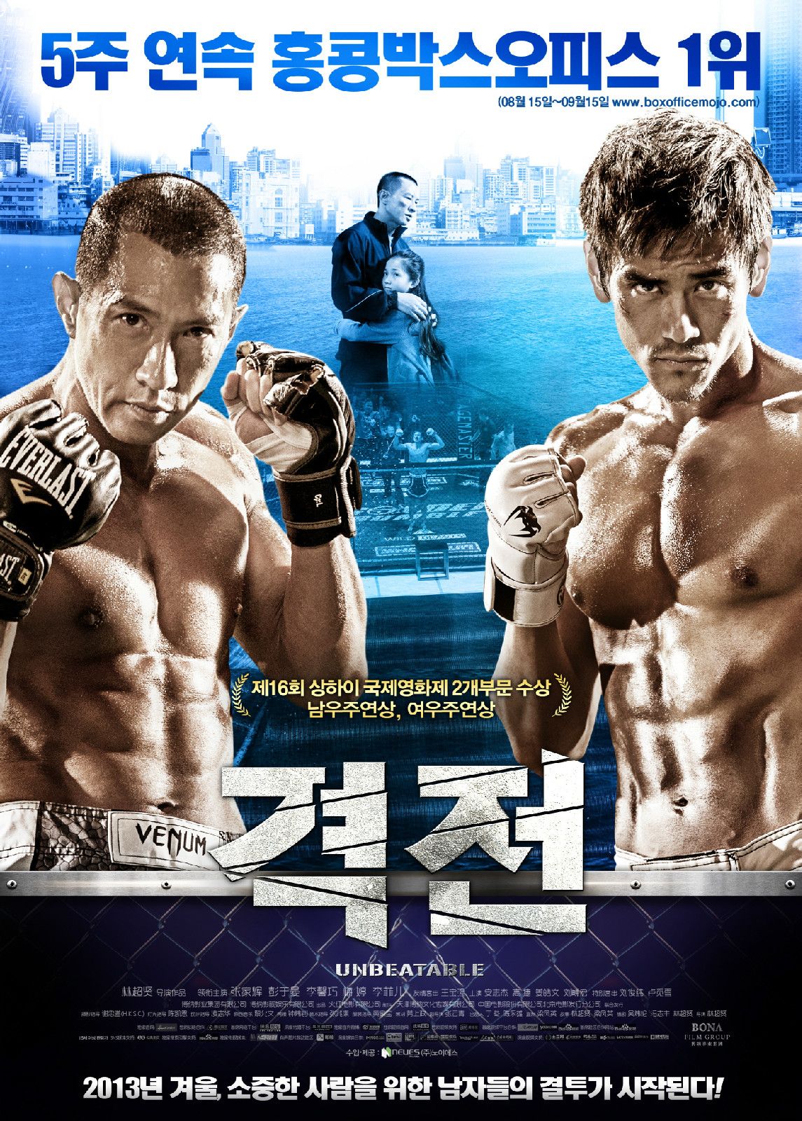 http://www.fjsenfa.cn/pics/default/download/608c512c575a3e2c82d7793d0d1bd319.jpg