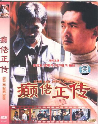 http://www.fjsenfa.cn/pics/default/download/609b4ab46e348265a8b4734445773a2f.jpg