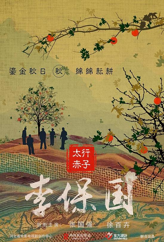 http://www.fjsenfa.cn/pics/default/download/609e/7844e2f9cea0ca164b1dc854fd01.jpg