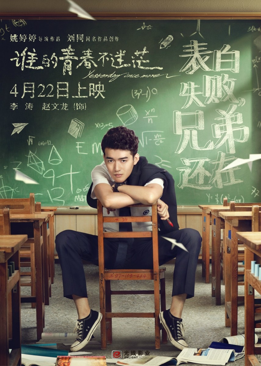 http://www.fjsenfa.cn/pics/default/download/60a11dfa78634f1547610b07b34b93bc.jpg
