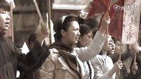 著名胡玫執(zhí)導(dǎo)史詩大劇《大江東去》歷史版預(yù)告片