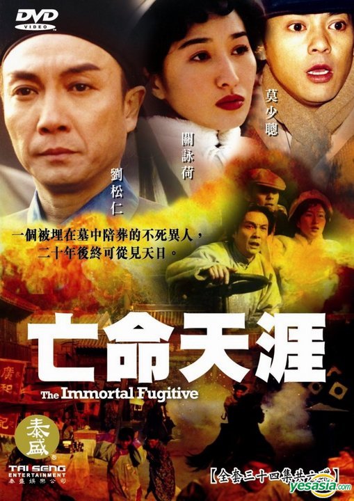 http://www.fjsenfa.cn/pics/default/download/60a5b25bf1b608edbe347a28710a6292.jpg