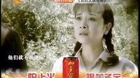 《我的父親母親》將于9月25日登陸河北衛視