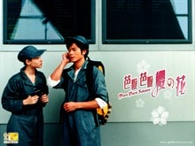 http://www.fjsenfa.cn/pics/default/download/60b2d5402c9f82da5b180551b945c8df.jpg