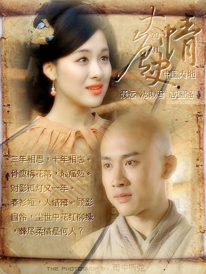 http://www.fjsenfa.cn/pics/default/download/60baea22489573adc6e691727bffccfc.jpg