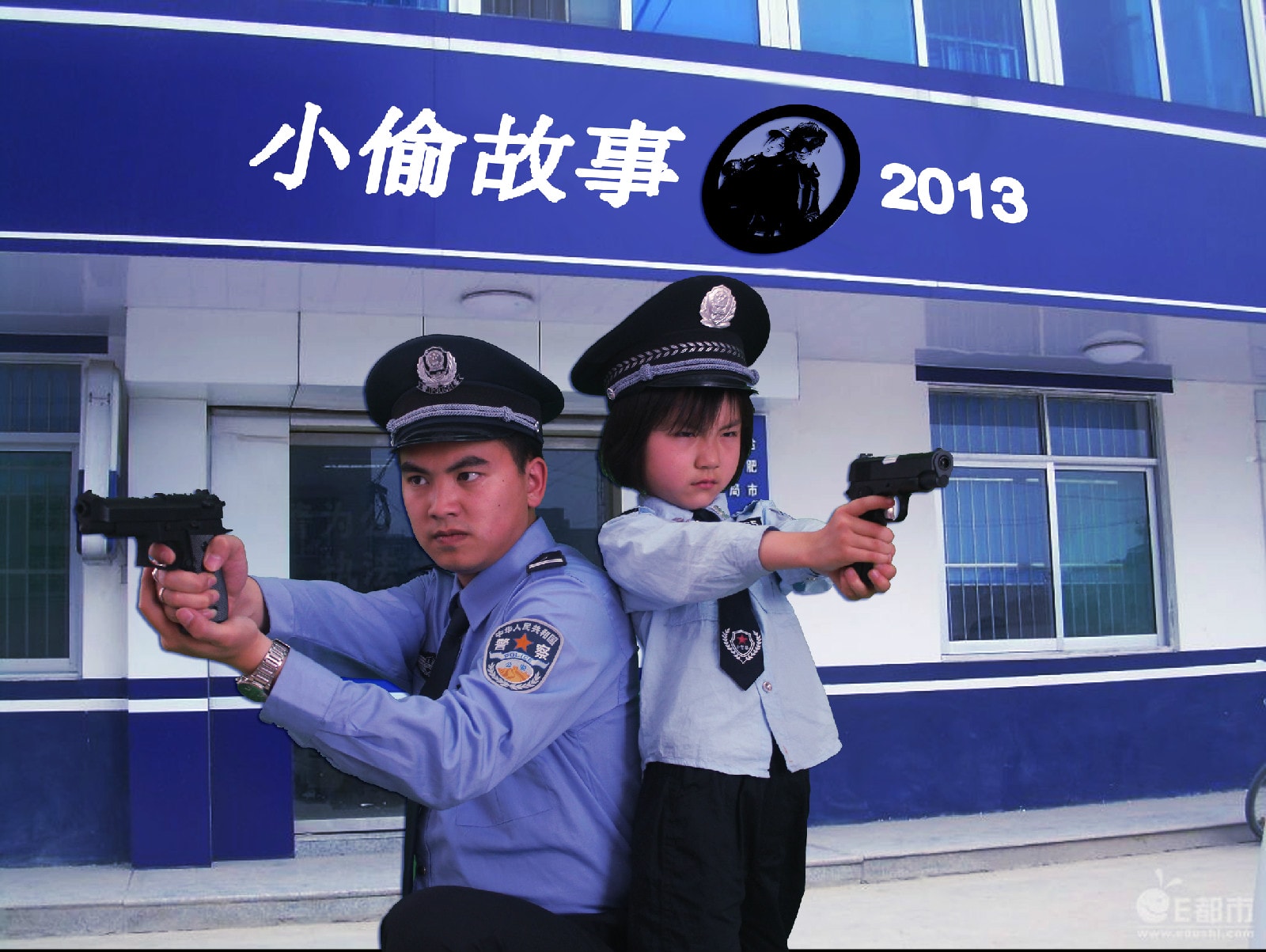 http://www.fjsenfa.cn/pics/default/download/60cde1c558b76eed3365dd046f606d4d.jpg
