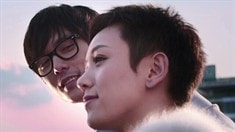 情感版預告片