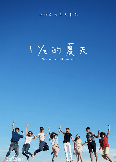http://www.fjsenfa.cn/pics/default/download/60e78f3428a99b2b958fc6e4c098c93c.jpg