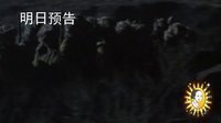 《少帥》大結局預告 多次勸諫均無效 西安事變終釀成