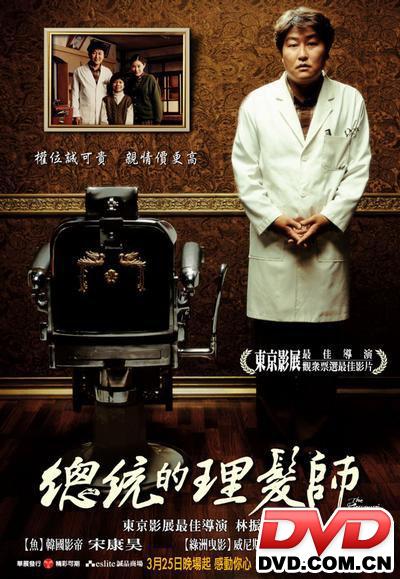http://www.fjsenfa.cn/pics/default/download/6100243b56657a66ca0ad7dd8822b1ff.jpg