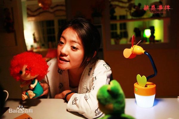 http://www.fjsenfa.cn/pics/default/download/6103f835f4636370d9503a4881c6fb3b.jpg