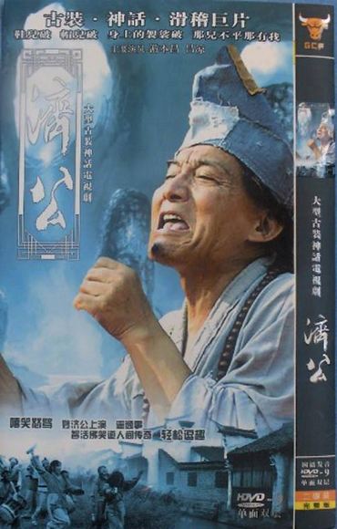 http://www.fjsenfa.cn/pics/default/download/6109eb8fca229836c9f8fac568f25d78.jpg