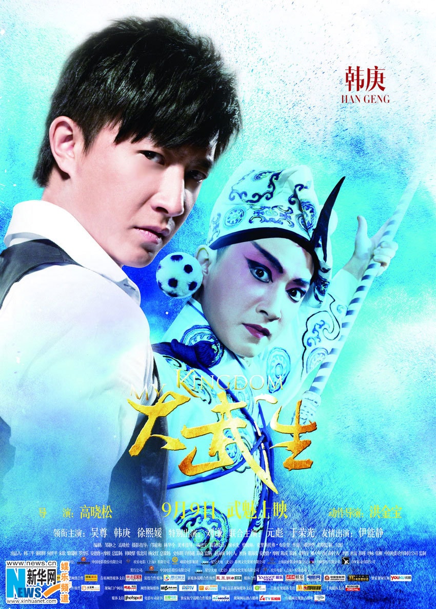 http://www.fjsenfa.cn/pics/default/download/610c88344f55deaeac442ed8c3f67500.jpg