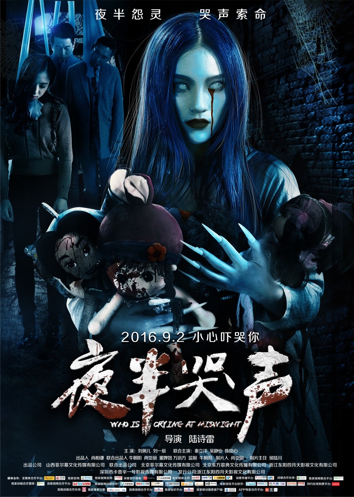 http://www.fjsenfa.cn/pics/default/download/610f1a18cbd652b44a2135e3003b8be5.jpg