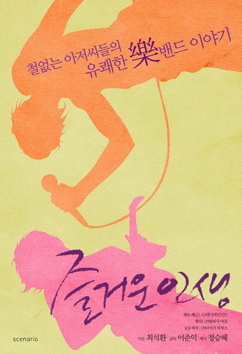 http://www.fjsenfa.cn/pics/default/download/61117208c8e64dee2f8a6af73615106d.jpg