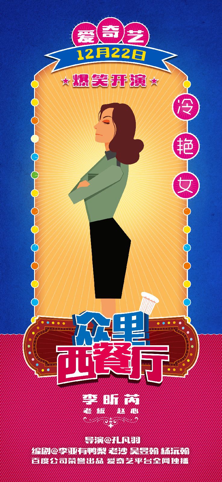 http://www.fjsenfa.cn/pics/default/download/61197c32c37e5df3fc38385e8e575c49.jpg