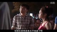 家的N次方酒吧門口趙雯齊齊正面針鋒相對