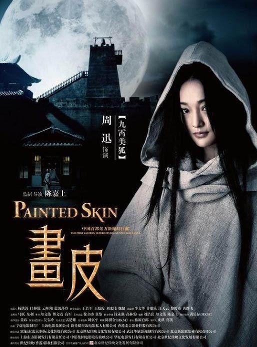 http://www.fjsenfa.cn/pics/default/download/612ef3c9dc66fde6c48beb6ee0cd927e.jpg