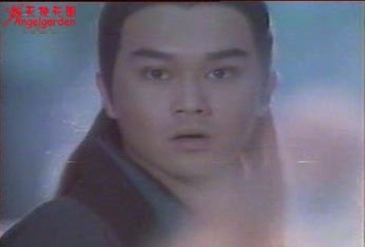 射雕英雄傳之九陰真經(jīng)劇照