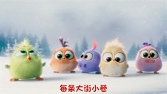 中文版預(yù)告片2