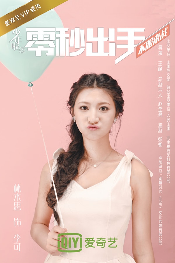 http://www.fjsenfa.cn/pics/default/download/6151329c08136933ebc57d02f150a737.jpg