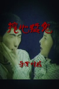 http://www.fjsenfa.cn/pics/default/download/615948fee68080eab172de997881ce50.jpg