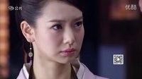 黃宗澤 戚薇 少年神探狄仁杰 第34集 杰青片段2