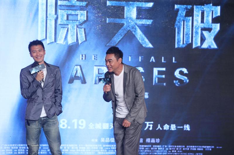 http://www.fjsenfa.cn/pics/default/download/6163cf3c96f66f2bf58bb04e55edaa8b.jpg