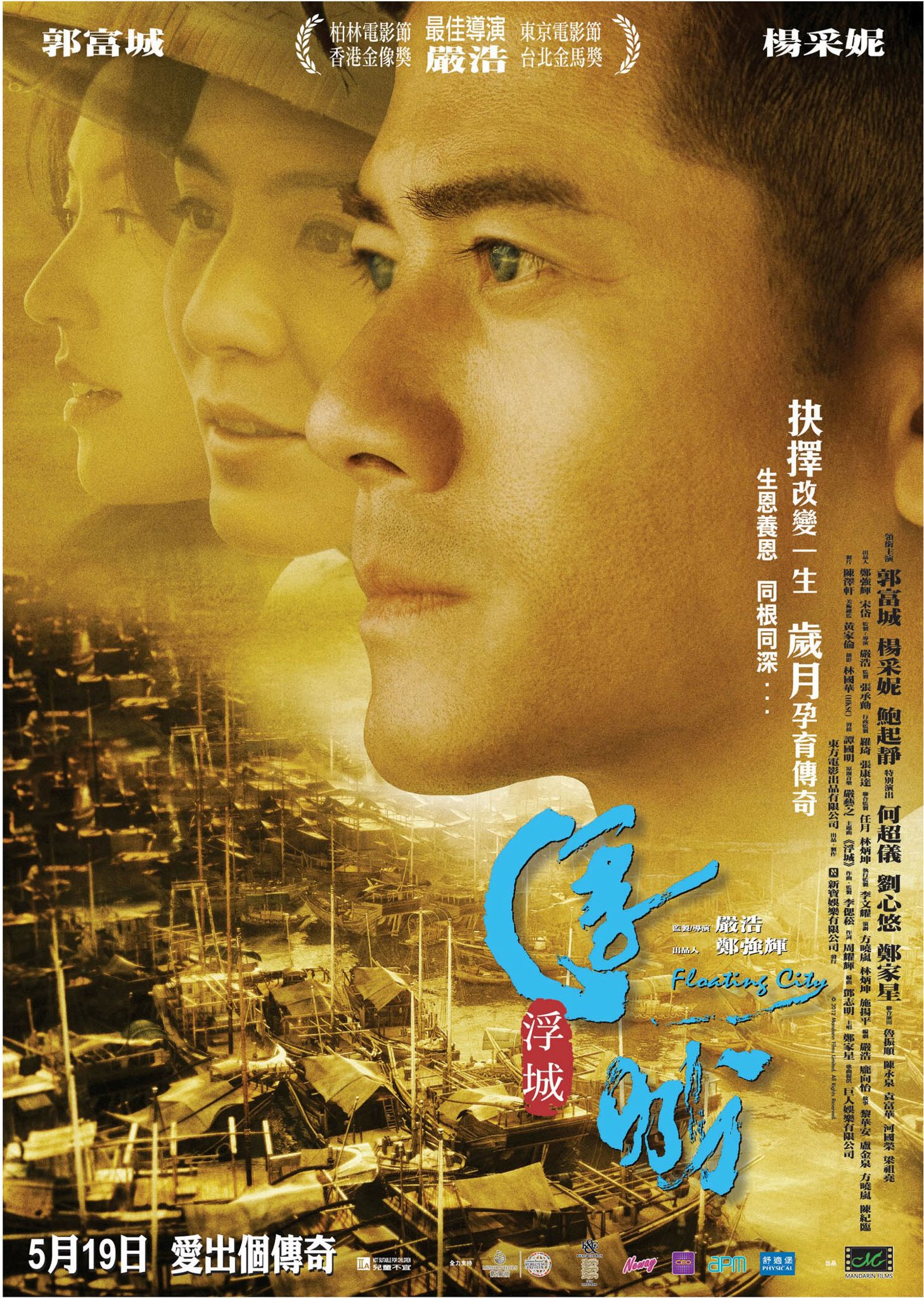 http://www.fjsenfa.cn/pics/default/download/616ad58daba456088e37c612fe671bd3.jpg
