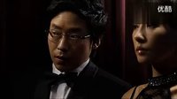 2011-女人的香氣-探戈之金宣兒與嚴基俊_標清