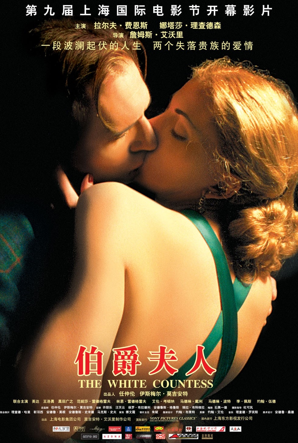 http://www.fjsenfa.cn/pics/default/download/617656589d6f696dbf281946d8c5b132.jpg