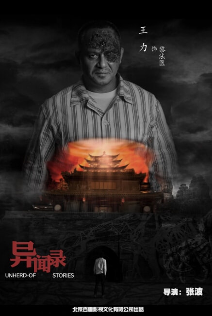 http://www.fjsenfa.cn/pics/default/download/617dad8e4f23948095259ac7ecf59671.jpg
