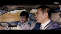 飛越老人院《最感人的部分》讓我們一起關(guān)愛我們的父母！