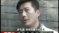 高曙光自認好父親 離婚5年盡力補償