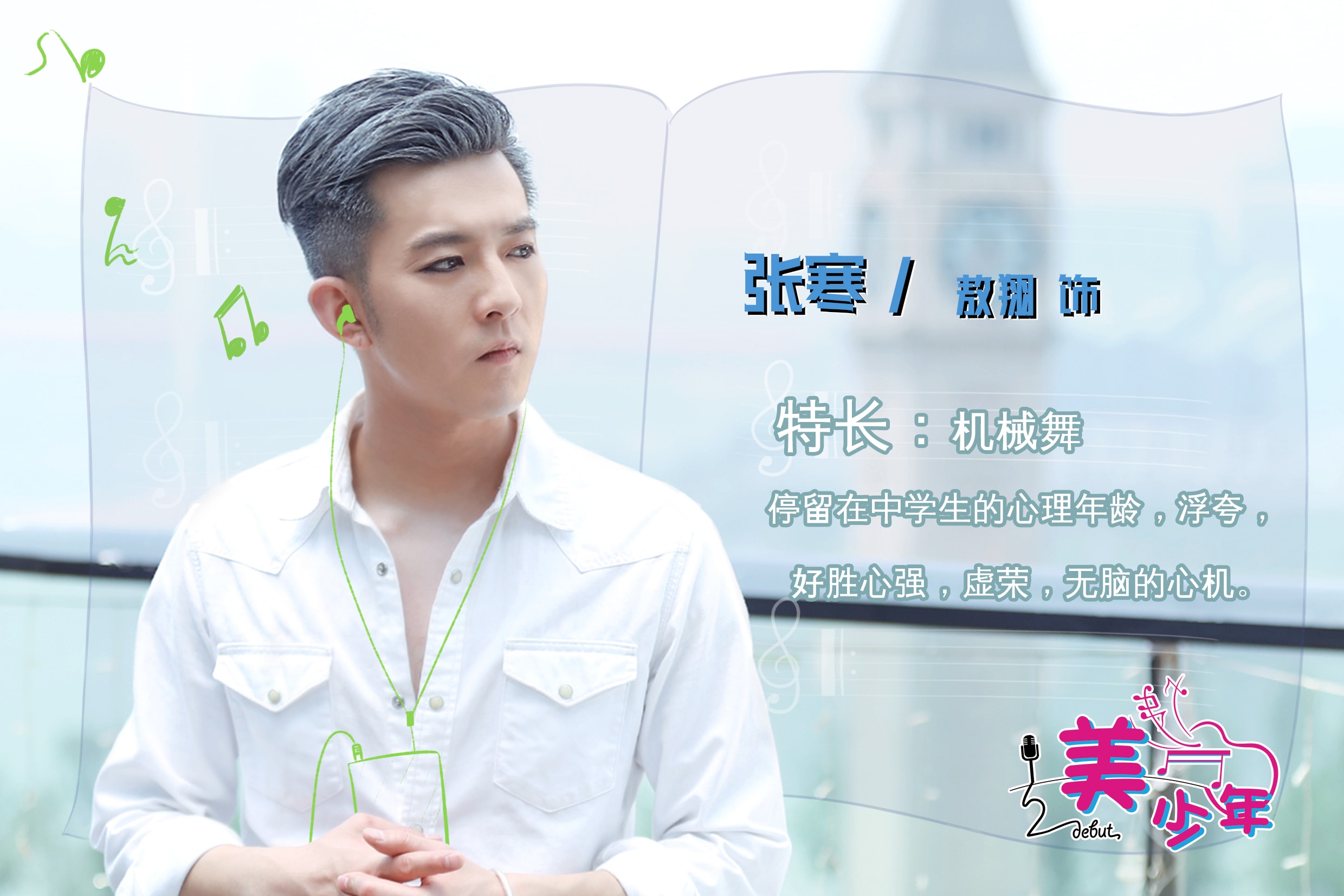 http://www.fjsenfa.cn/pics/default/download/61be/1fbd539d4385b48b50cc0875d75a.jpg