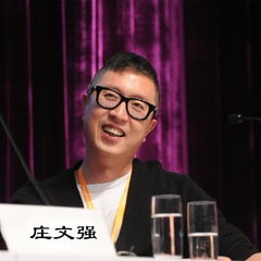 莊文強