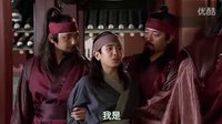 韓劇 風(fēng)之子 片段