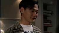 海俊杰刑事偵緝檔案第3部_13 之吹照相機(jī)(480P)(1)_baofeng_008