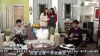來了來了終于來了[第43集][韓語中字]