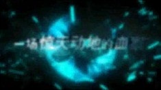 劇場版預告片
