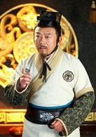 任學海