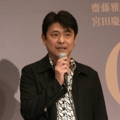 升毅