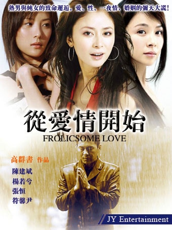 http://www.fjsenfa.cn/pics/default/download/62167a2579405e1f8ad57b55c04a04ed.jpg
