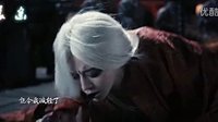 《白發(fā)魔女傳》之明月天國(guó) 主題曲《紅顏白發(fā)》致敬張國(guó)榮