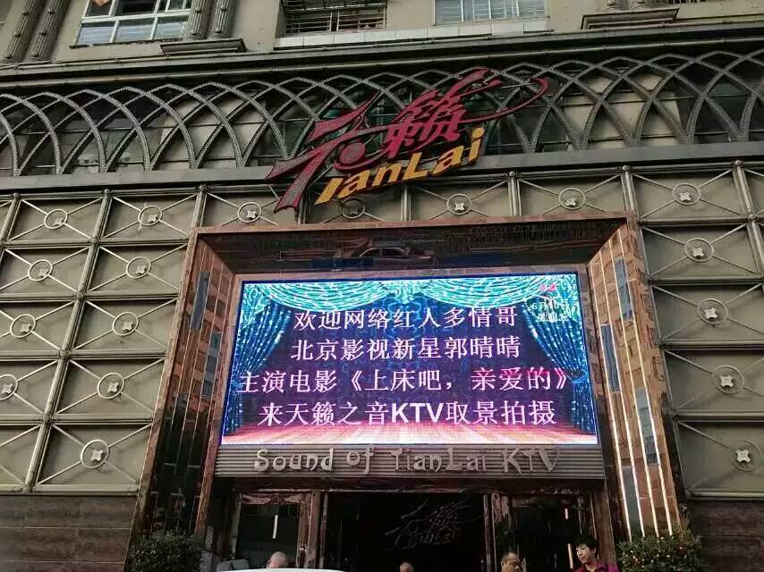 http://www.fjsenfa.cn/pics/default/download/6229a2cec8c08d4da1d988cd031f88be.jpg